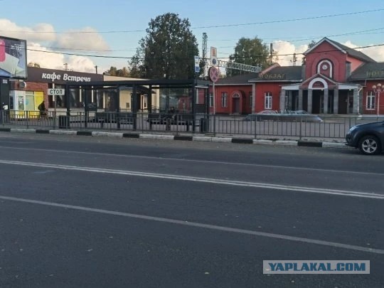 Быдло на остановке в г.Лыткарино