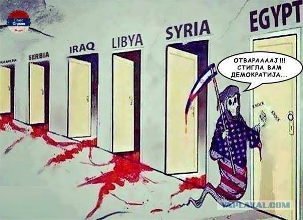 США нападут на Сирию в ближайшие часы