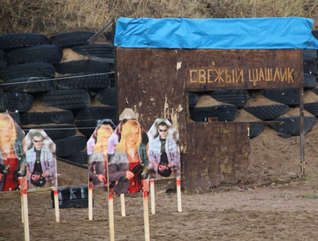 Открытый турнир по стрельбе из боевого оружия