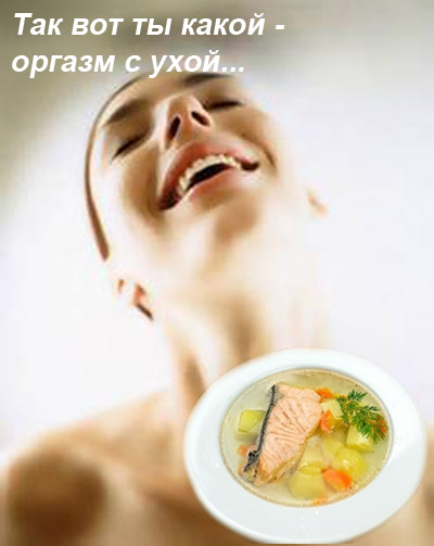 Сухой оргазм у мужчин. Часть первая.