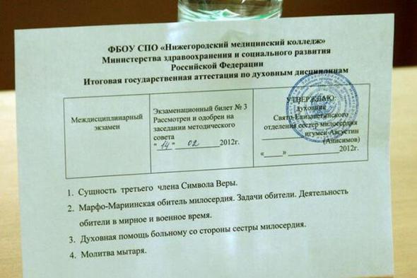 Картинки, объявления
