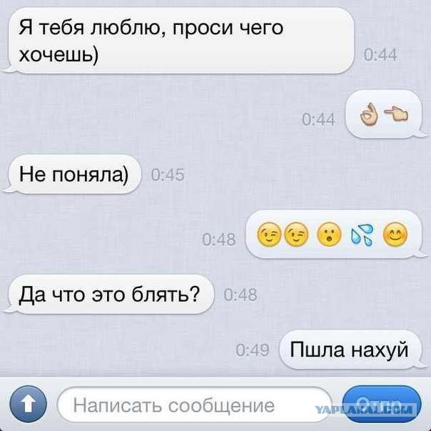 Веселые картинки № х/з