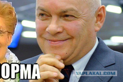 Россия начала  спутниковое