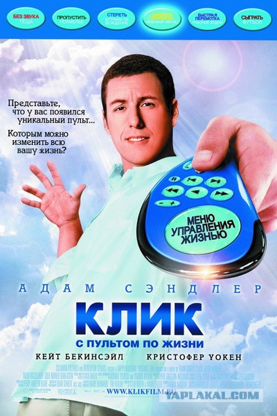 20 фильмов, от которых нам хочется жить