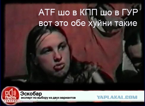 Один день из жизни женщины - водителя.