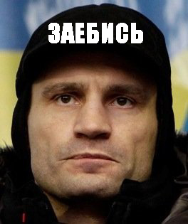 БТР «Петр Порошенко»