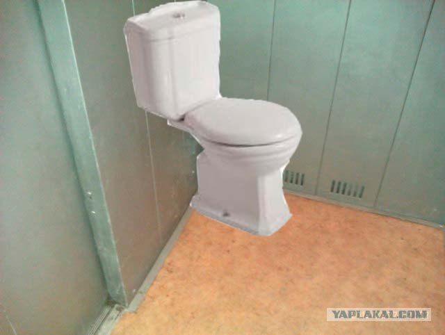 Лёгкие люди