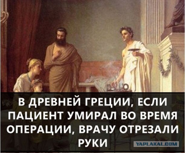 55 Интересных фактов.