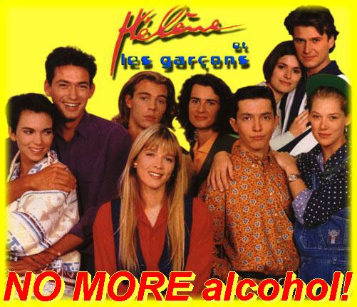 Годные сериалы прошлых лет