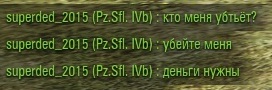 Wargaming 20