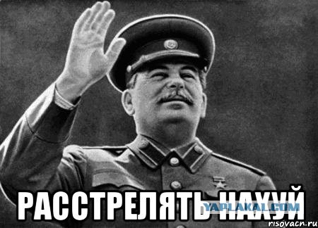 у Гитлера "душа болела" за украинский народ...