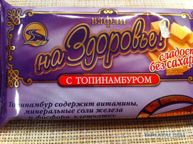 Кухня (кулинарное и околокулинарное общение)