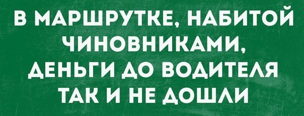 Просто картинки