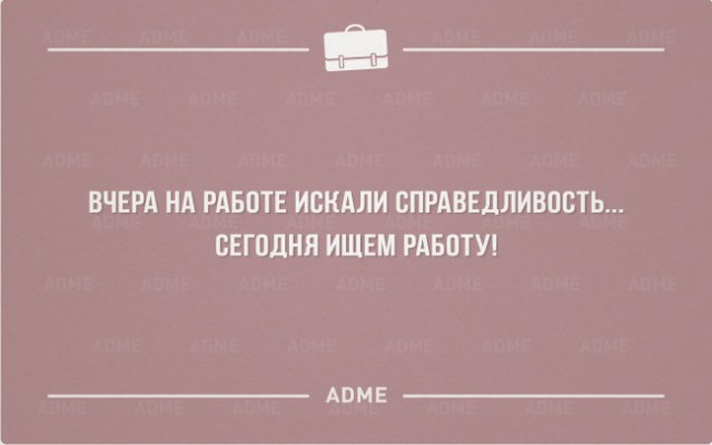 Улыбнёмся?:)