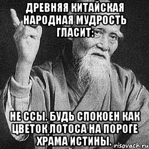 Вся правда об электронных сигаретах