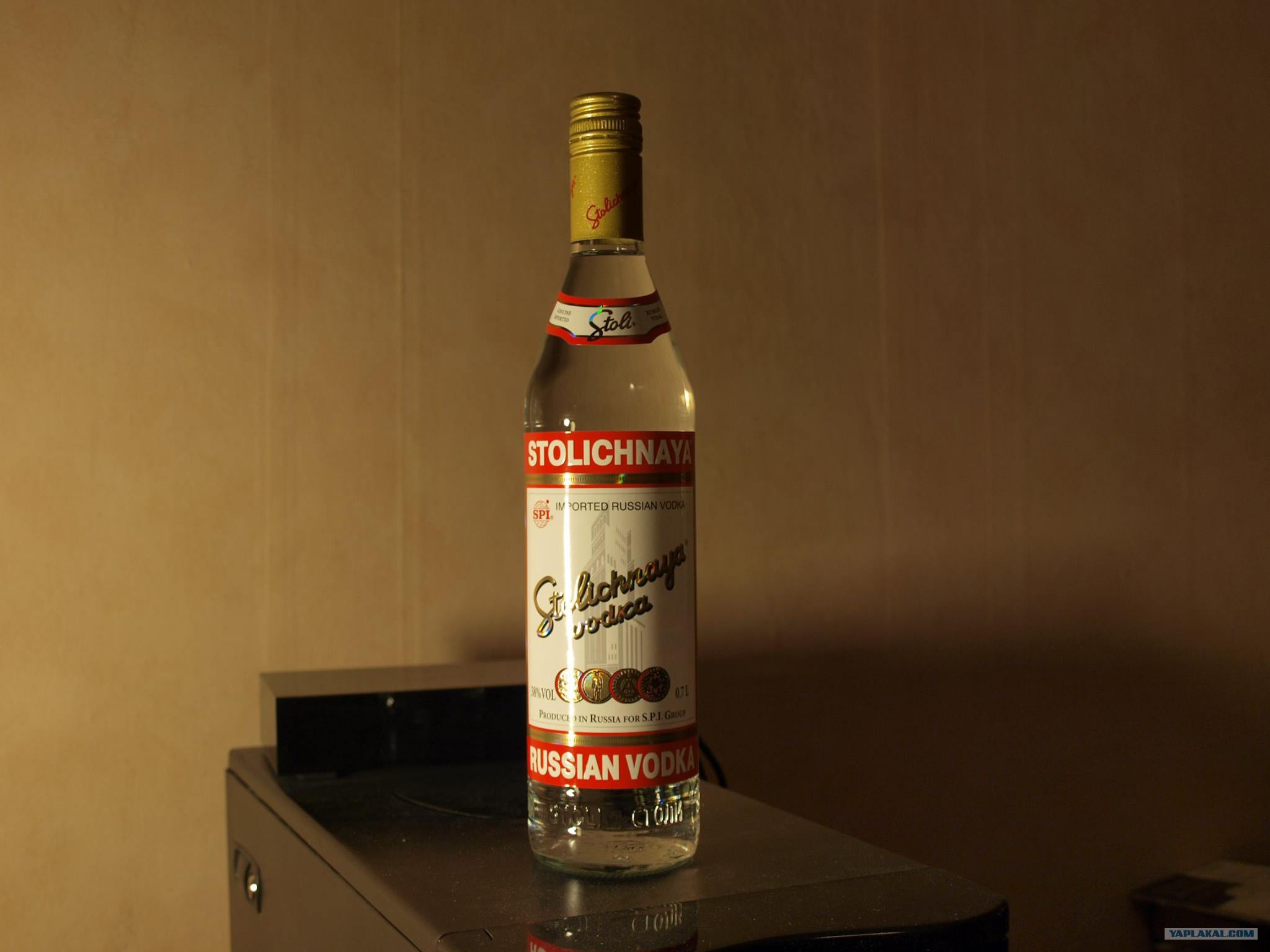 Картинки бутылок водки