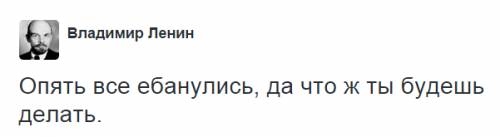 Я сейчас в Киеве под АП, срочно пришлите колбаски?