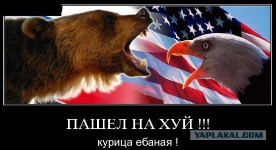 Картинки из инета