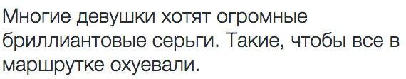 Смешные комментарии отовсюду 30.09.15
