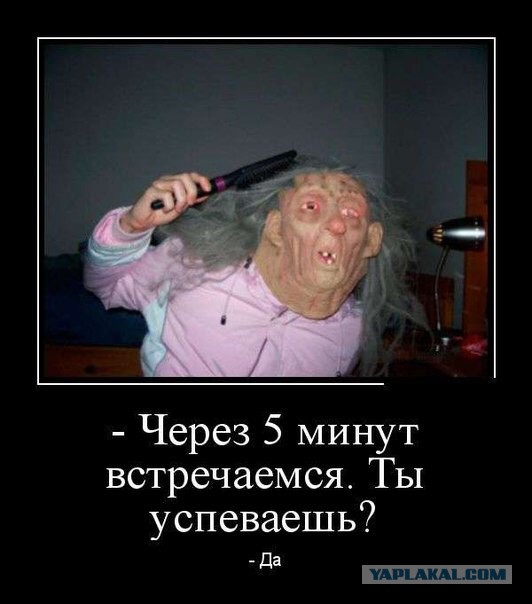 Забавные картинки из Сети