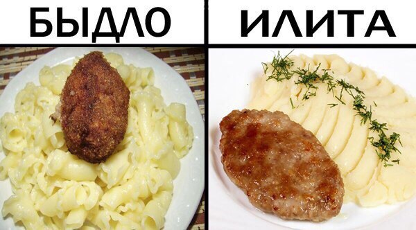 Абсурдный юмор ч.3