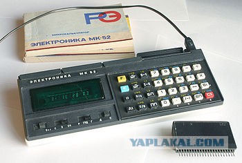Знакомство с Компьютером, первые игры и впечатления)