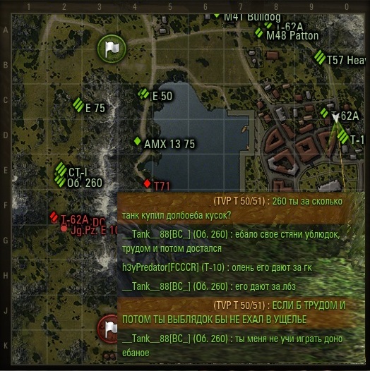 Wargaming 33