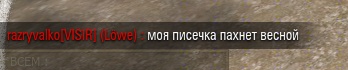 Wargaming 35