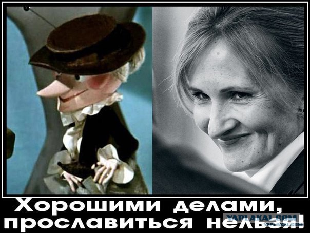 Вот и помогай после этого людям