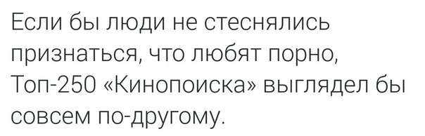 Абсурдный юмор ч.26