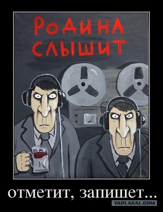 Романтика по Яровой