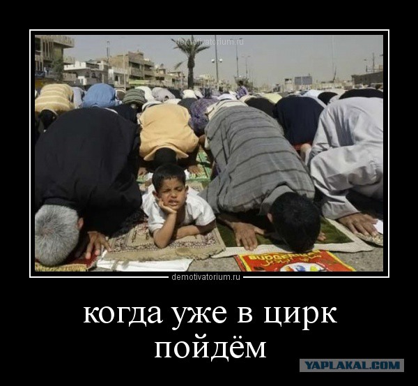 Не суди, и не судимым будешь