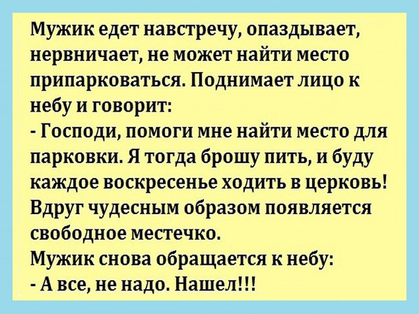 Несколько фот из сети