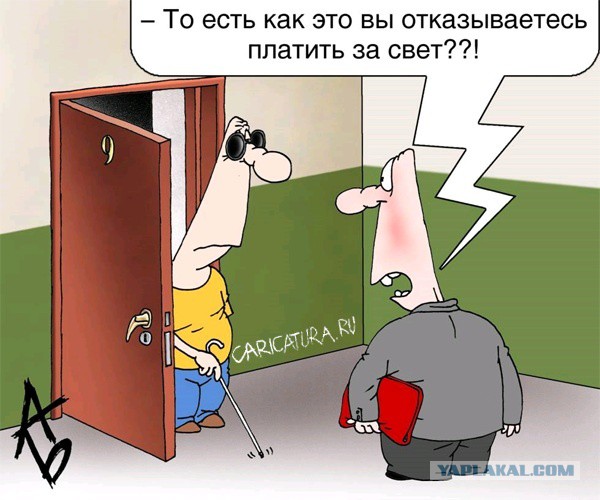 Карикатуры всякие-разные