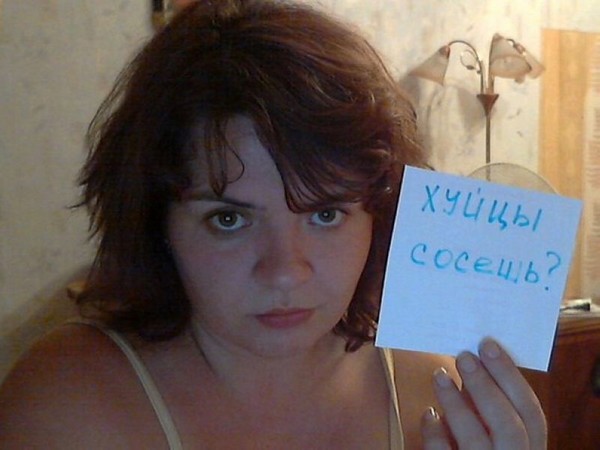 Соцсети - и смех и грех