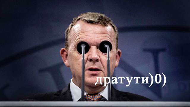 Фотожабы: Премьер-министр Дании на пресс-конференции