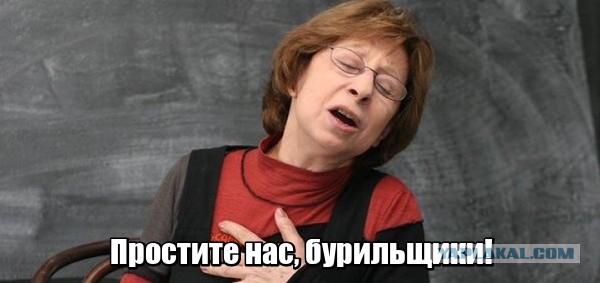 Футбол. Чемпионат России.Межсезонье.