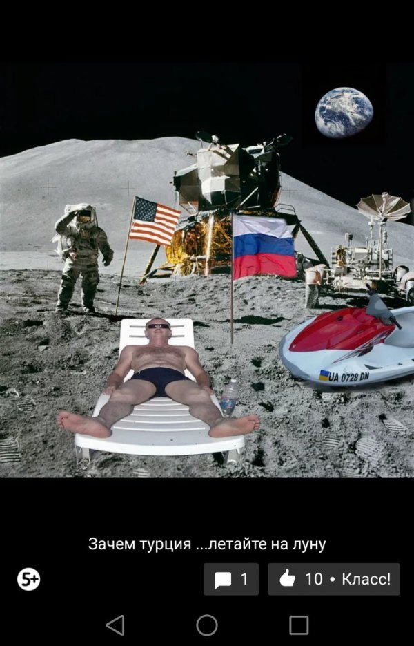 Деграклассники (3)