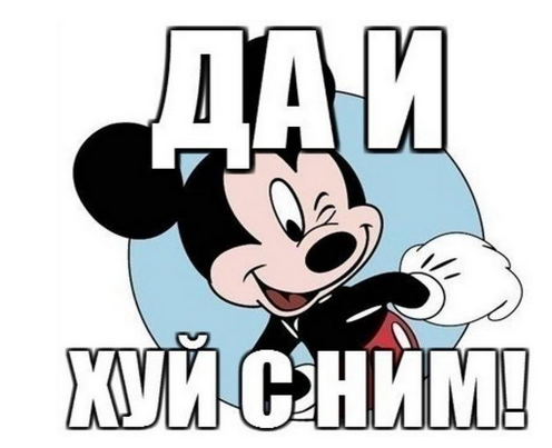 Свершилось!  Телеведущий Андрей Малахов покинет «Первый канал»