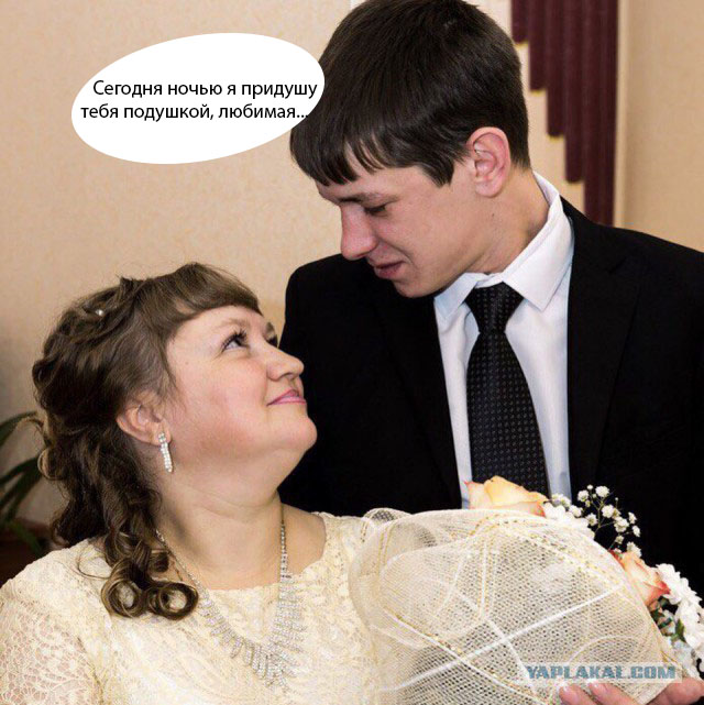 Фотокарточки с одной красивой свадьбы!