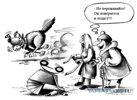 Женщина ударила ногой трёхлетнего ребенка, защищая свою собачку