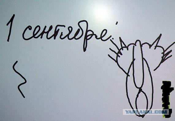 10 популярных символов, ставших, по иронии судьбы, своей противоположностью