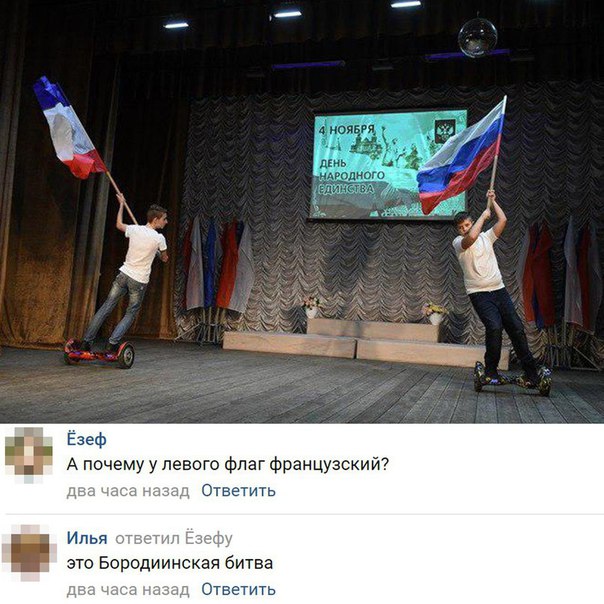 Ударная доза тупежа и лёгкой наркомании к выходным