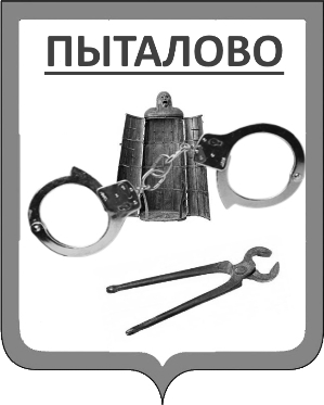 Смешные гербы городов