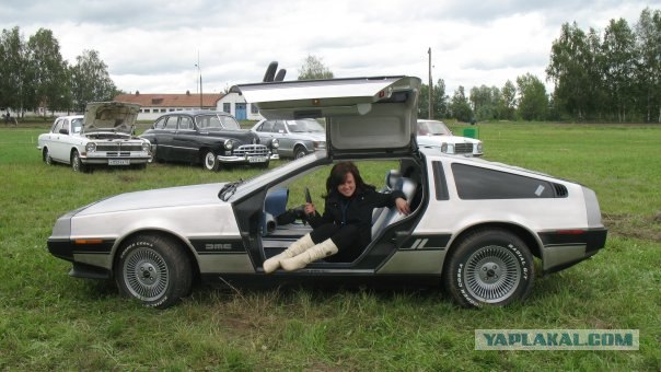 Машина времени...