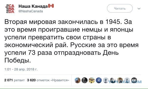 В Германии повышается минимальная зарплата