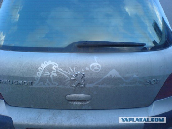 Новая модель Шкоды