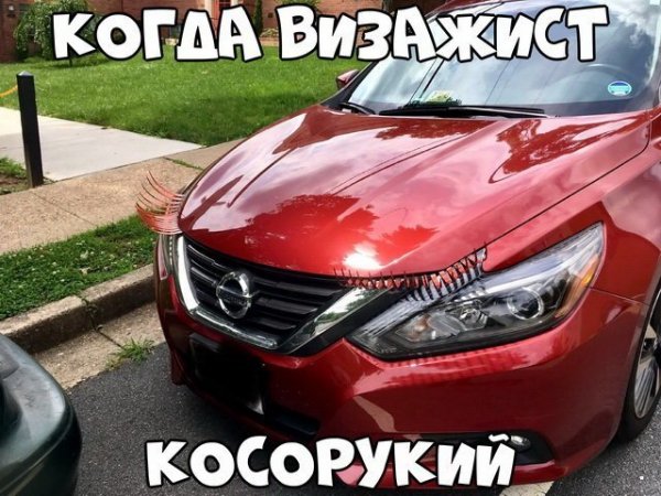 Прикольные картинки абавсём