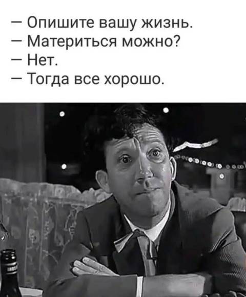 Прикольные картинки абавсём