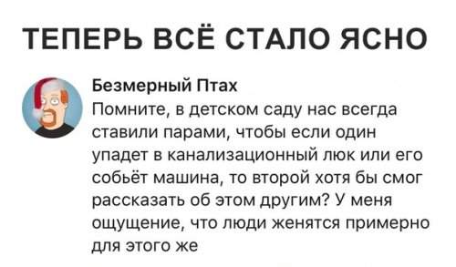 Немного картинок на сегодня